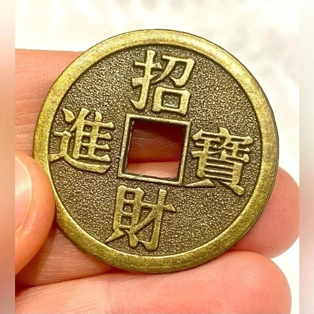 Brass coin. 🪙. Mandarin 35  years - Picture 2 of 4